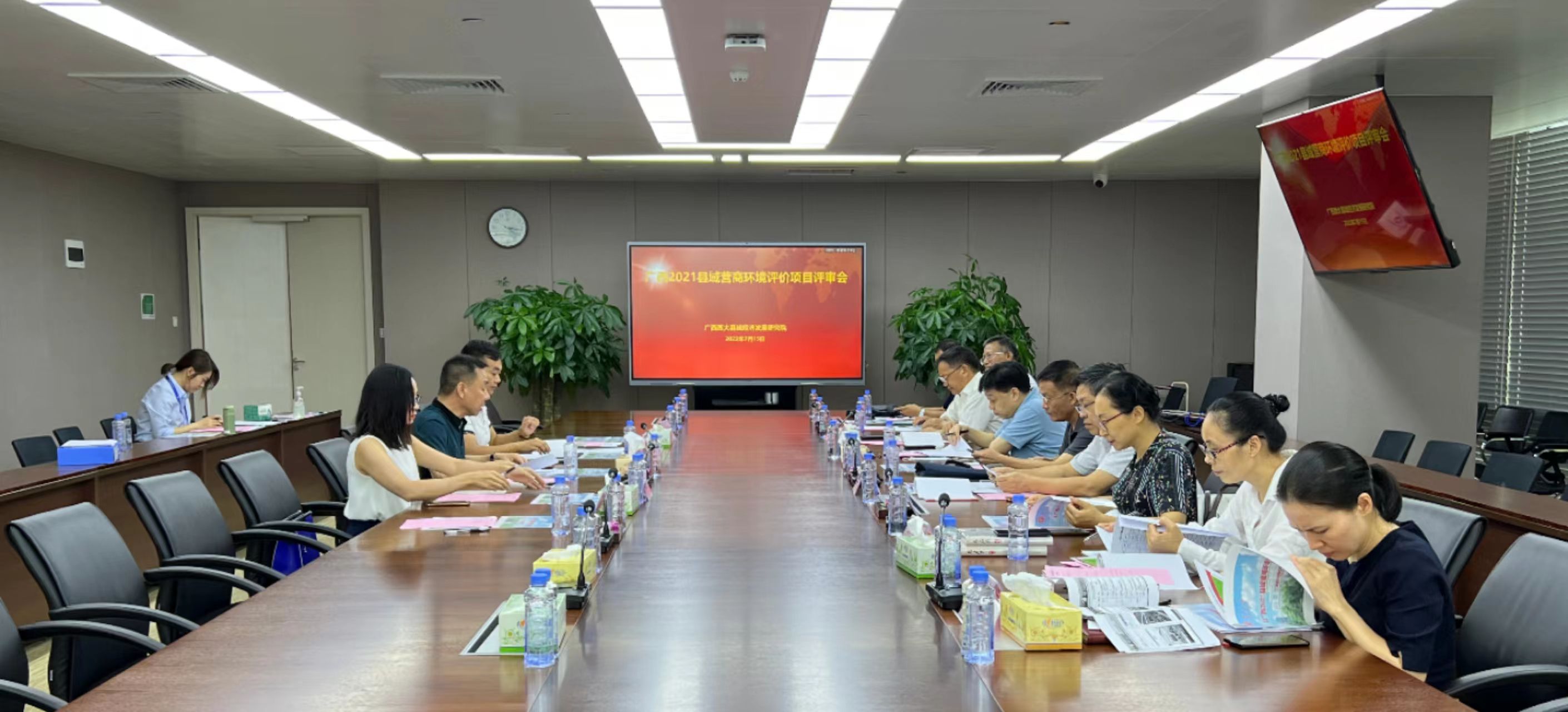 微信图片_20220717112043