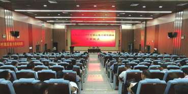 我院成功举办2020年田东县村级后备力量培训班