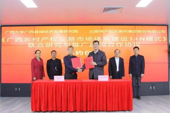 未标题-4 未标题-4