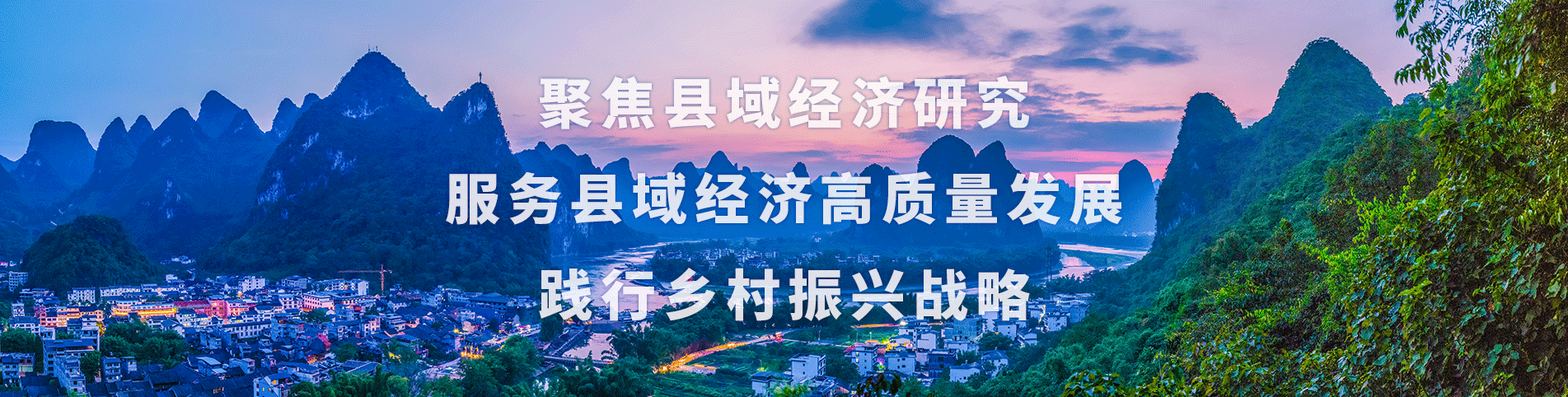 轮播图1